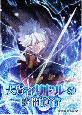小空间吸音板厚度对比测试现场